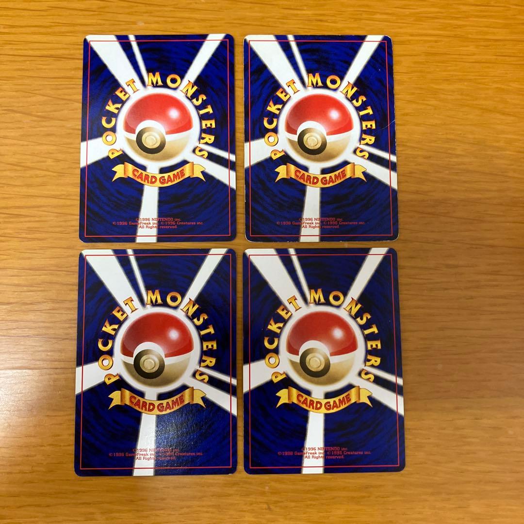 人気ポケモンカード 4枚セット 旧裏 ラッキー ストライク クロバット