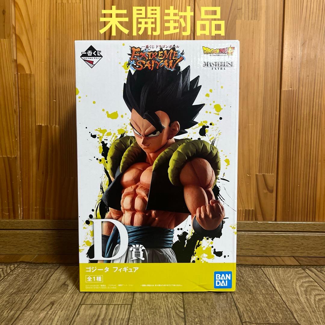 ドラゴンボール 一番くじ フィギュア ゴジータ （黒髪） D賞 未開封品 一番くじ ドラゴンボール D賞 ゴジータフィギュア 黒髪 - メルカリ