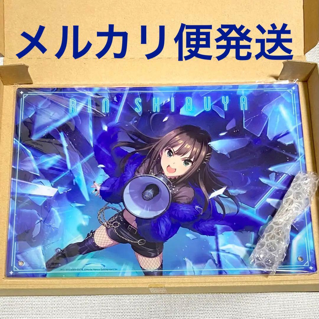 渋谷凛　アクリル　アートパネル　アイドルマスター　シンデレラガールズ　スタンド アイドルマスター シンデレラガールズ 公式ミニアクリルスタンド 渋谷