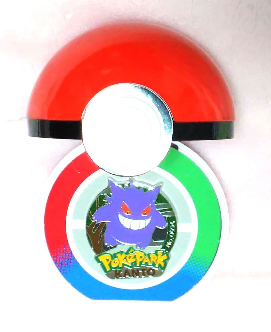 ポケモン ポケパークカントー ピンバッジ ピンズ ゲンガー No.0094