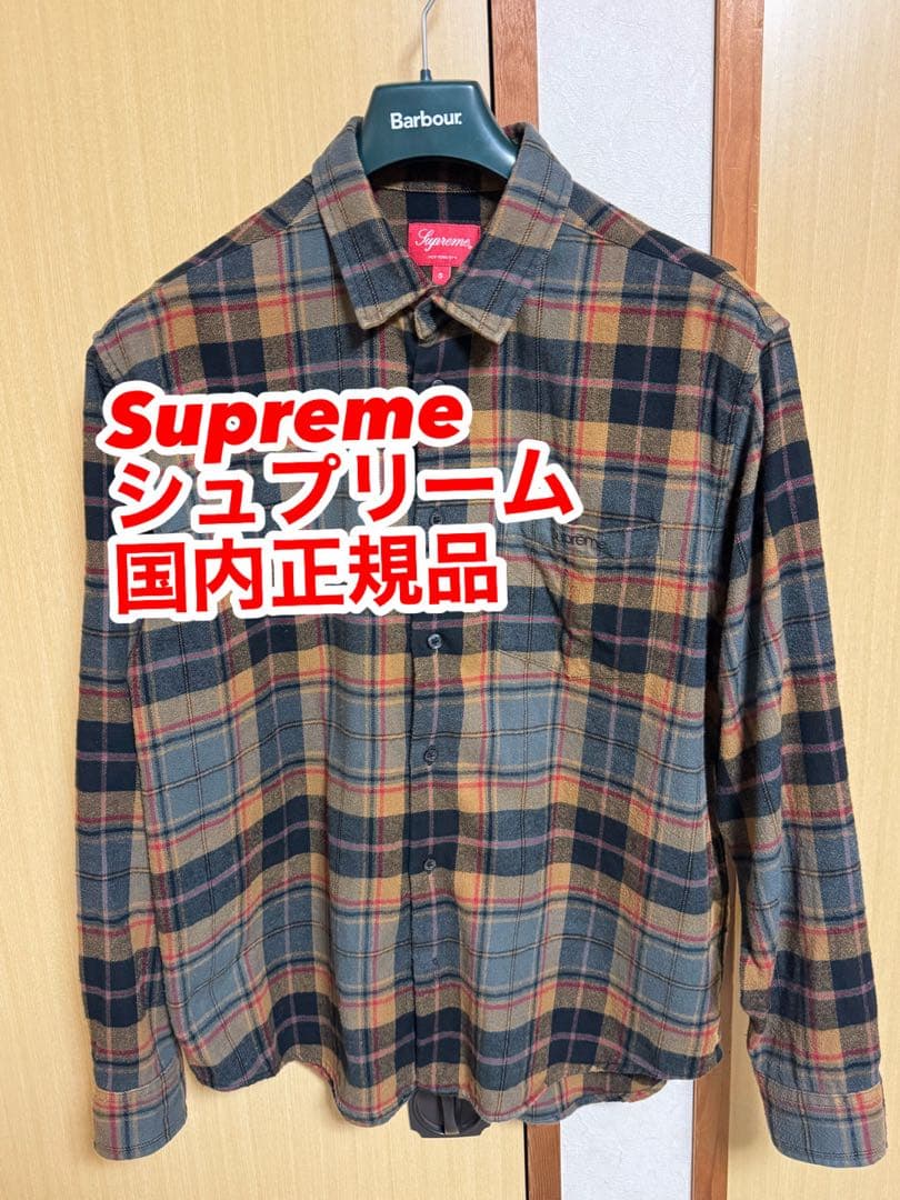 supreme flannel shirt シュプリーム　フランネル　ネルシャツ