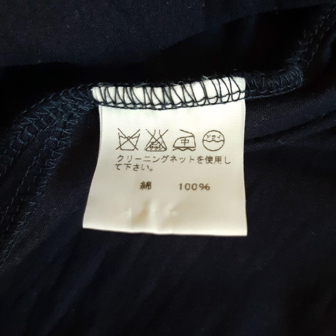 イッセイミヤケ ISSEY MIYAKE フリル 黒 長袖トップス シャツ