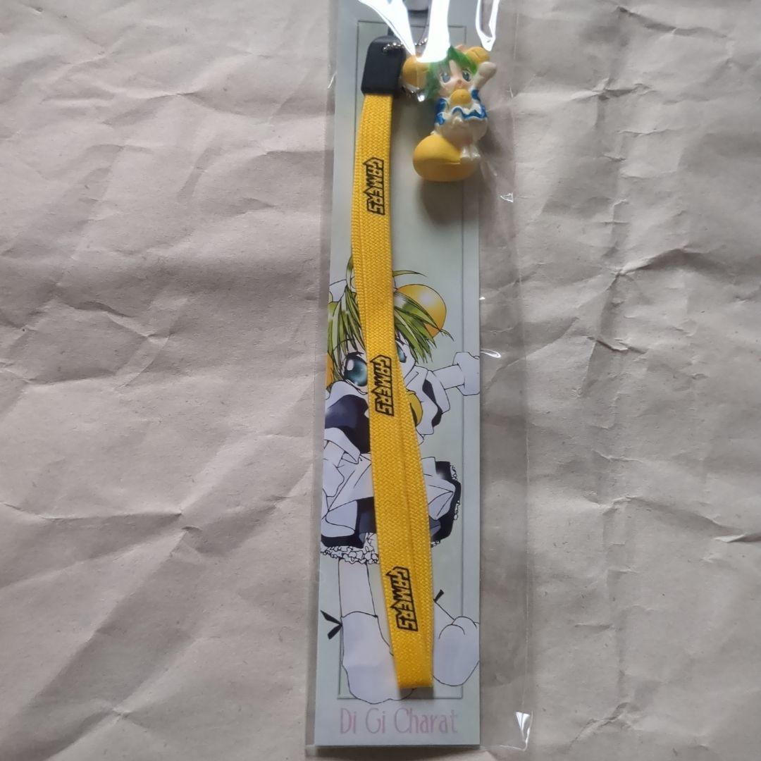 デ・ジ・キャラット　グッズ　デ・ジ・キャラット　ストラップ