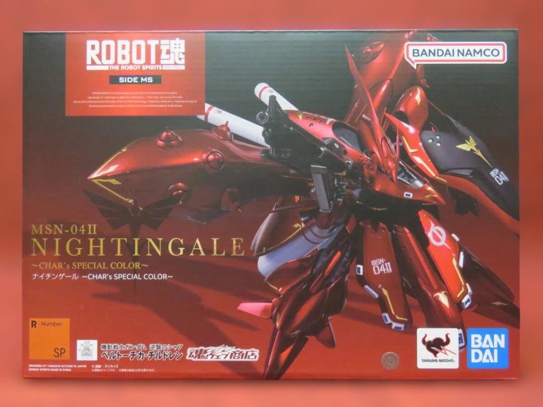 ROBOT魂 ナイチンゲール 〜CHARs SPECIAL COLOR〜