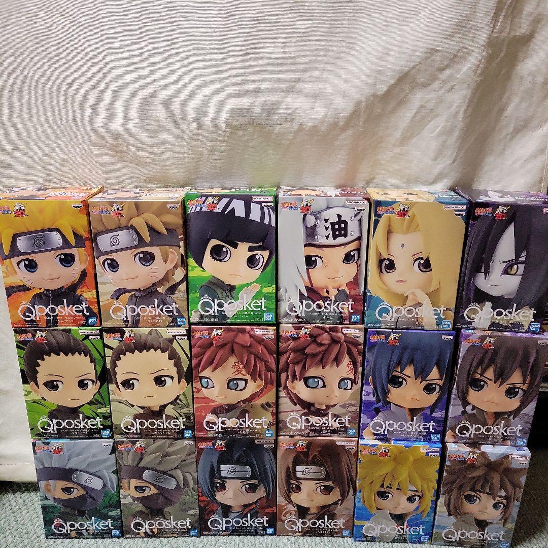 NARUTO　 Q posket