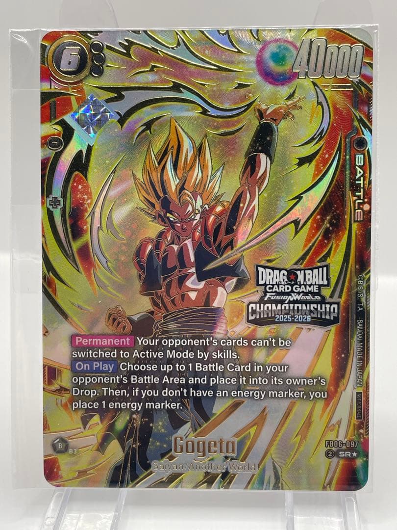 希少 英語版 ゴジータ プロモ ドラゴンボール フュージョンワールド 新品未開封