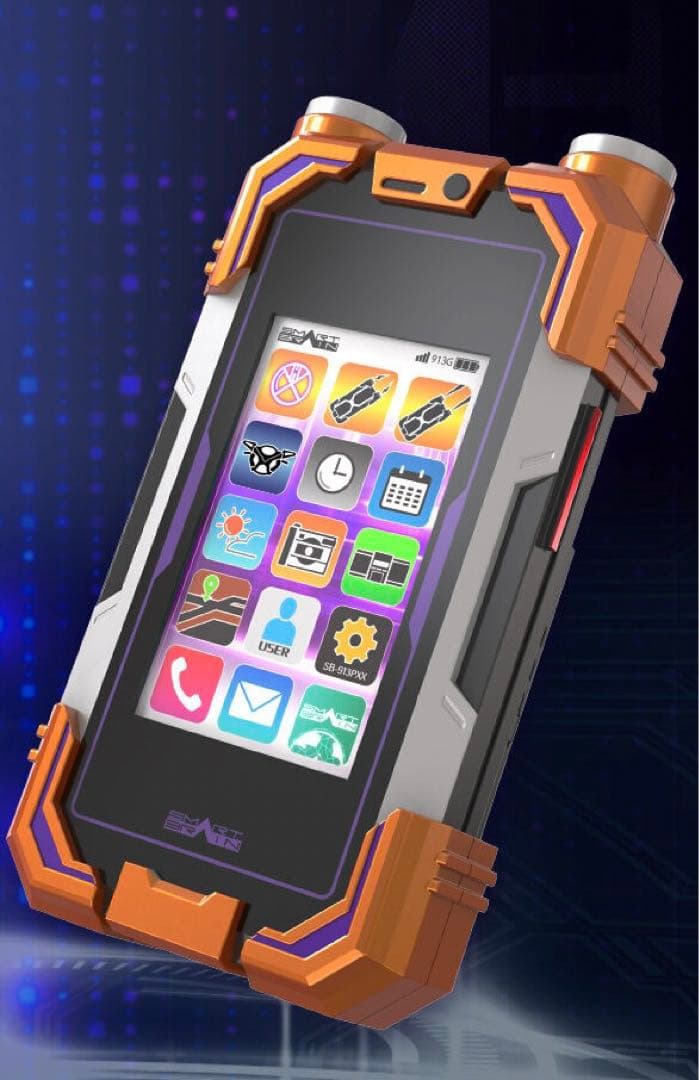 CSMカイザフォンXX 仮面ライダー555 パラダイス・リゲインド完全版より