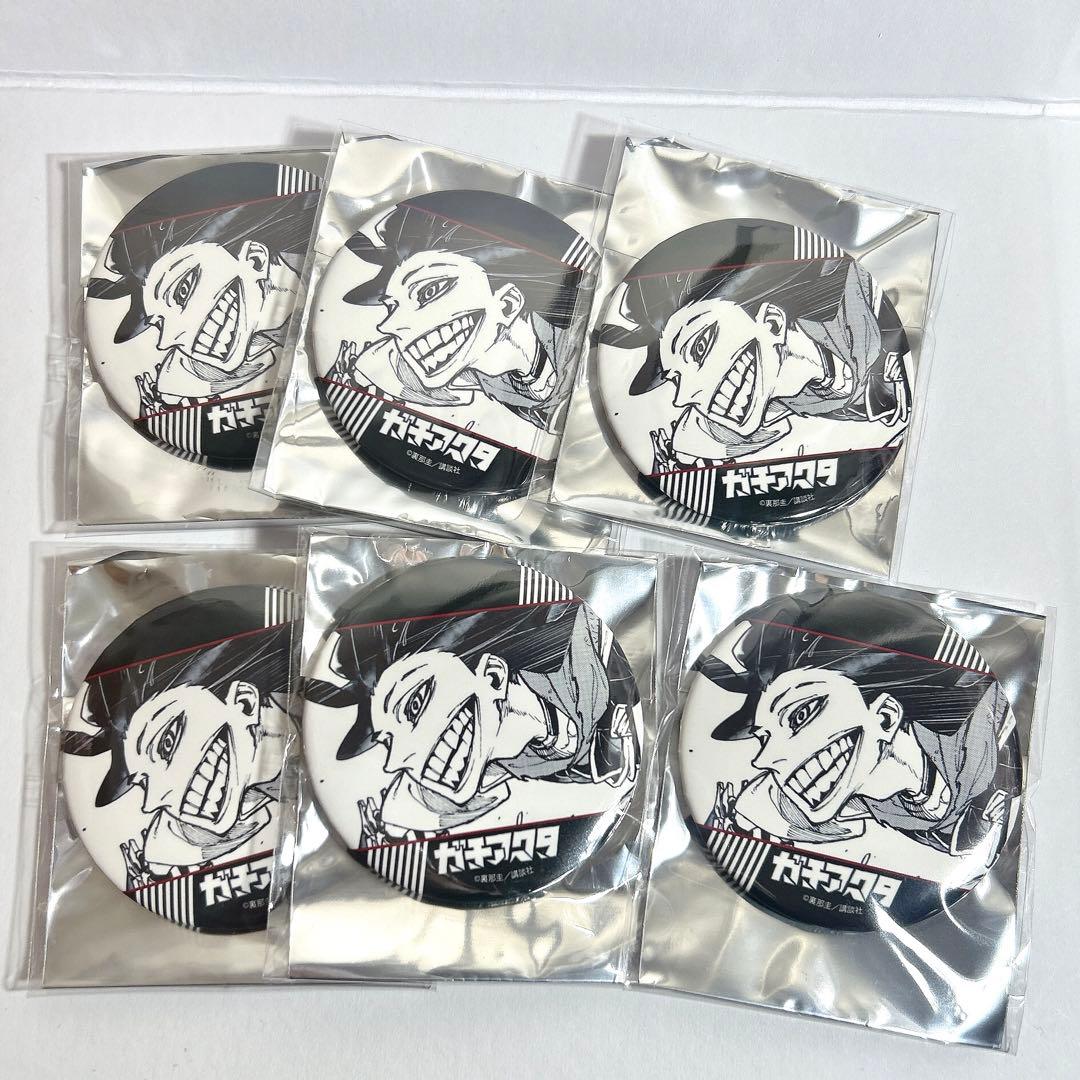 ジャバー TSUTAYA 缶バッジ ガチアクタ 原作絵 ガチアクタ 【BOX】トレーディングメタリック缶バッジ