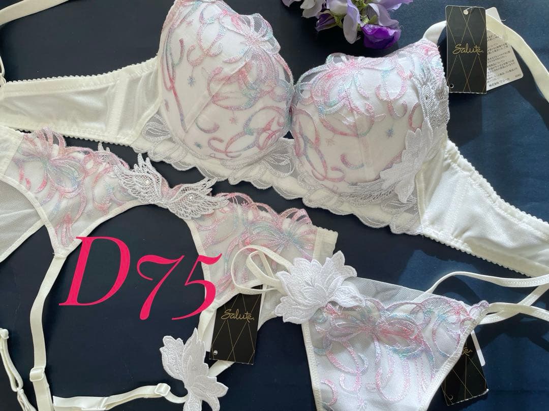 サルート D75/M 3点セット 87G 魔法少女 - メルカリ