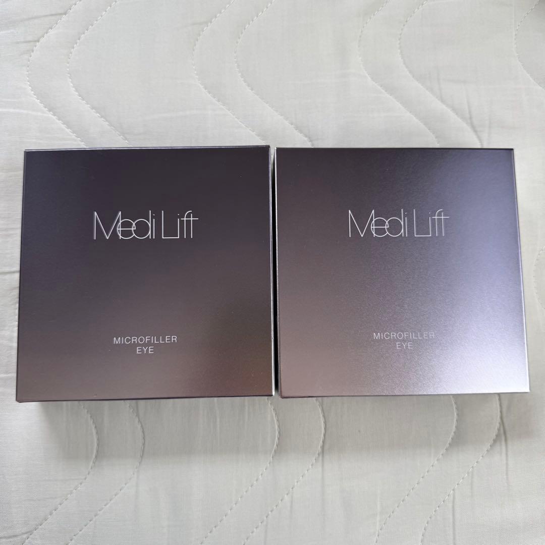 Medi Lift Microfiller Eye 2枚入り