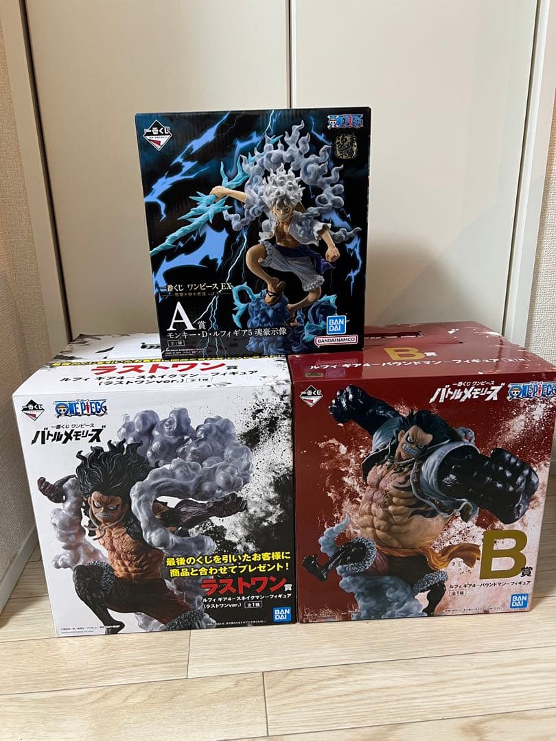 一番くじ ルフィ バウンドマン スネイクマン ニカまとめ売り