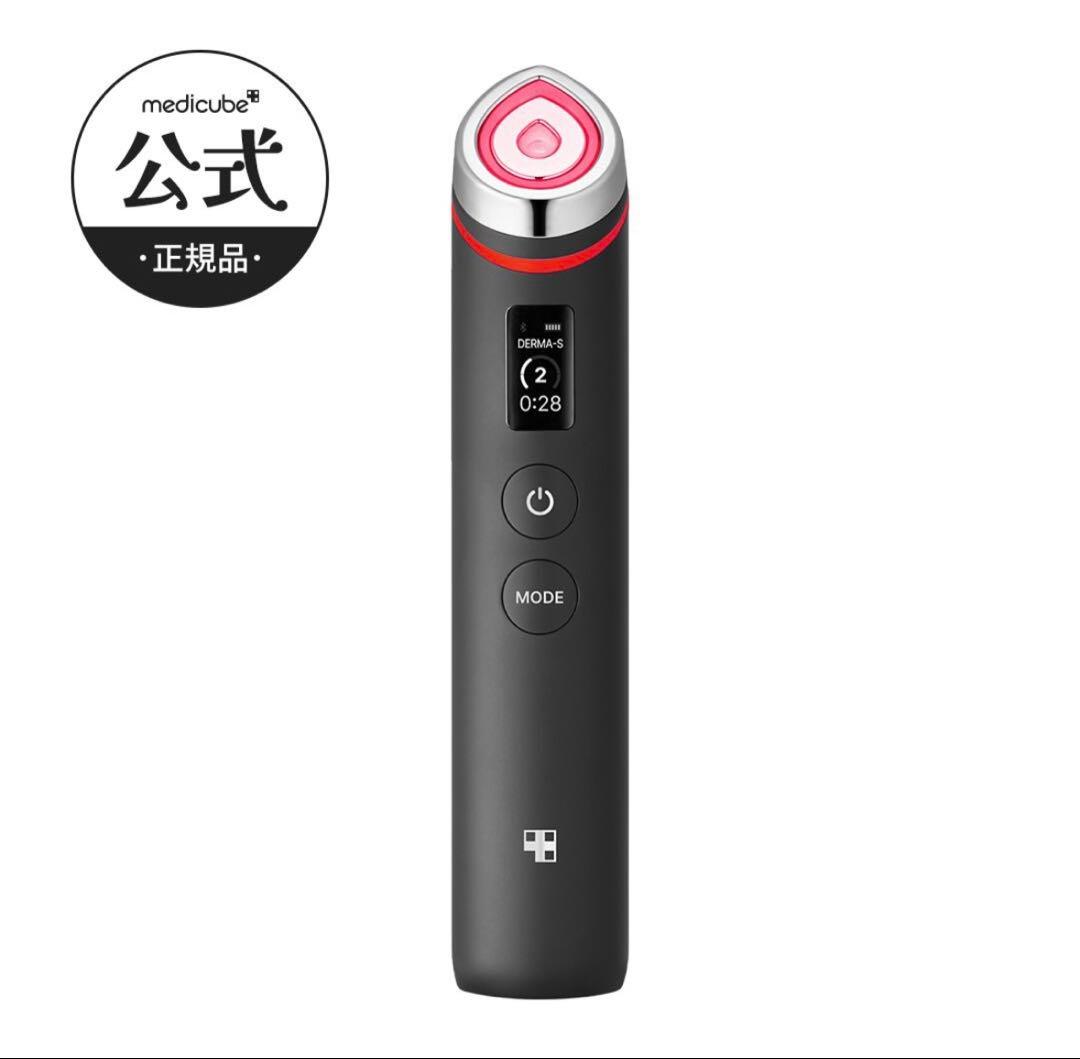 【フェイスパック付】メディキューブ AGE-Ｒ ブースタープロ ブラック メディキューブ AGE-R ブースタープロ〈ブラック〉｜フェリシモの雑貨