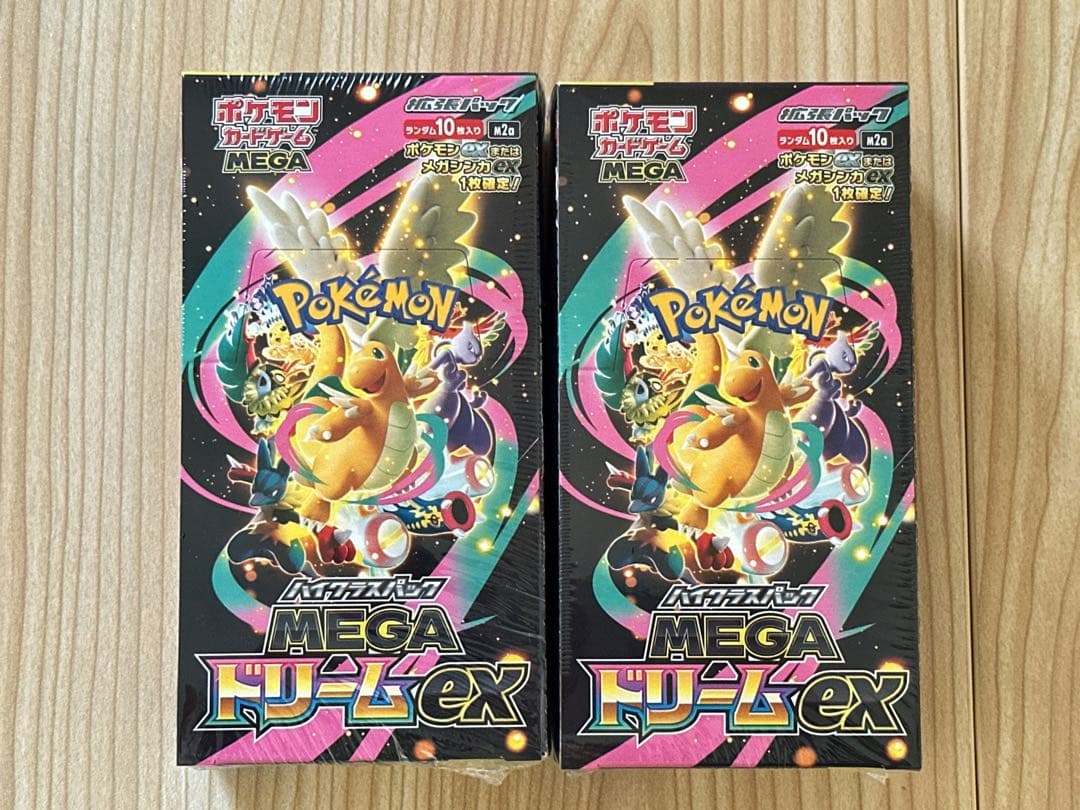 ポケモンカード MEGA ハイクラスパック ドリームex　2BOXセット ポケモンカードゲーム ハイクラスパック MEGAドリームex 2BOX｜Yahoo