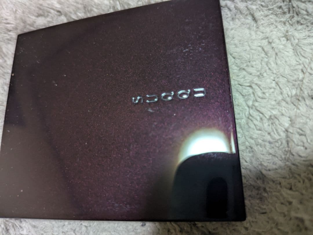 SUQQU ブレンドアイシャドウ EX-07