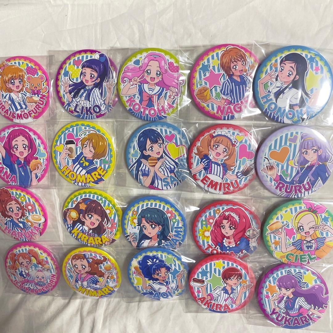 プリキュアオールスターズ ローソン 缶バッジ コンプセット