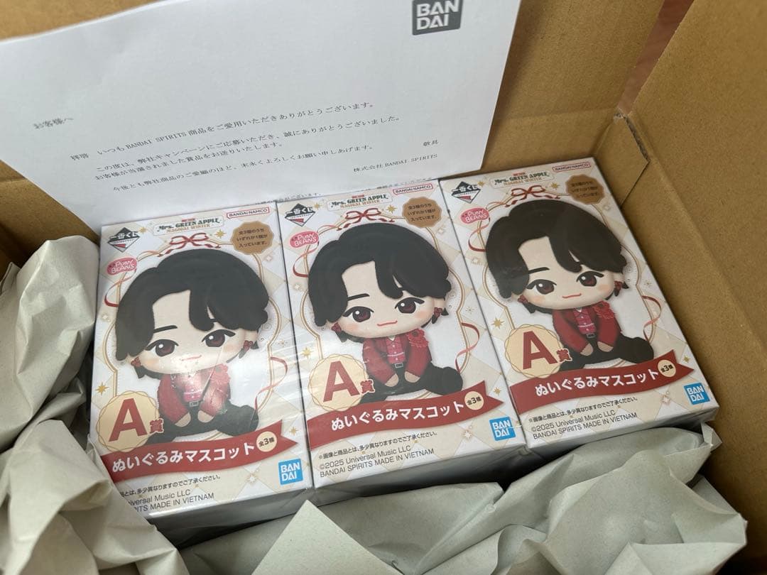 ミセス一番くじ　A賞ダブルチャンス　3人コンプリート　ビジュアルシート付き 一番くじ Mrs. GREEN APPLE 賞品③】 ・ラストワン賞「ビジュアル