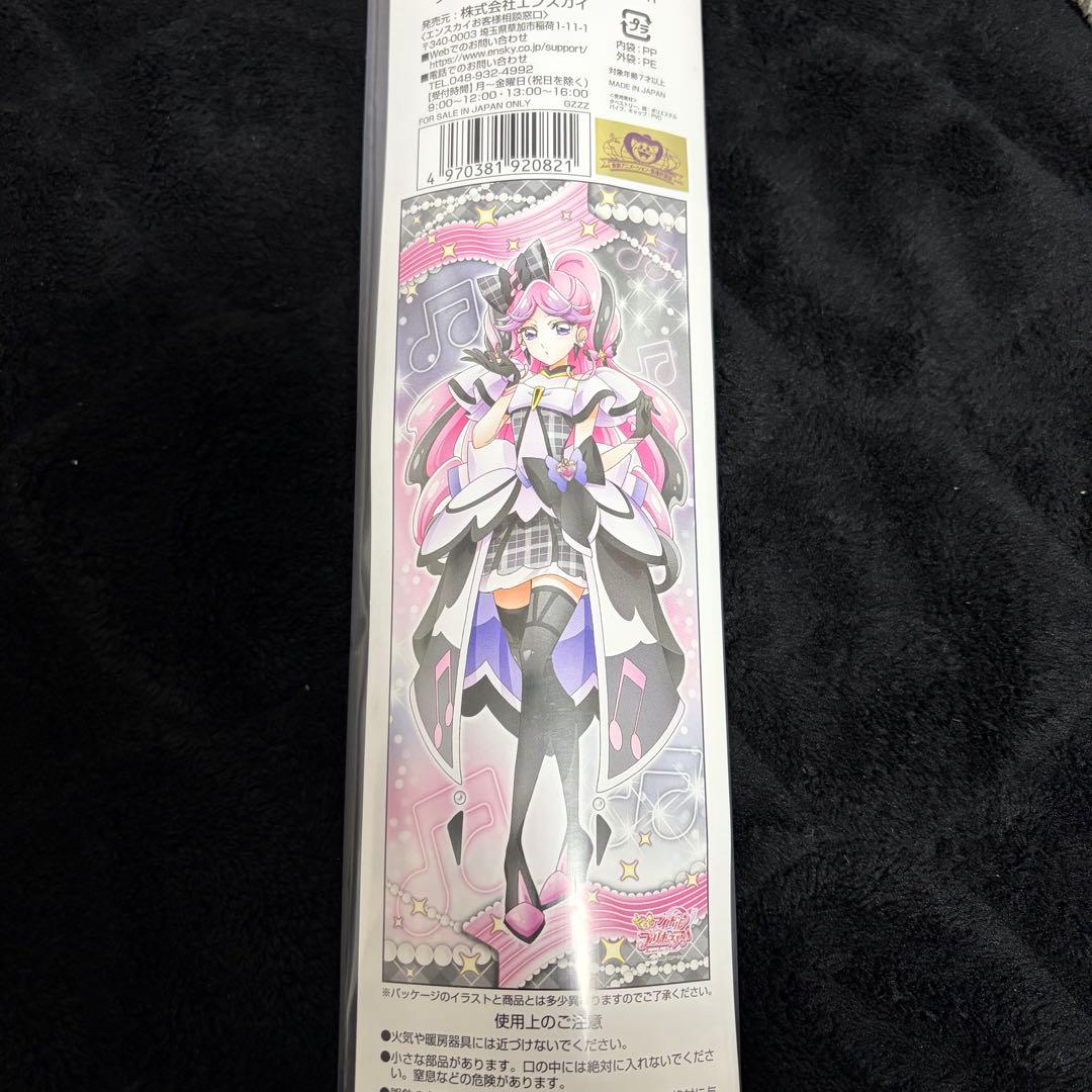 キミとアイドルプリキュア キミプリ キュアキッス 等身大タペストリー