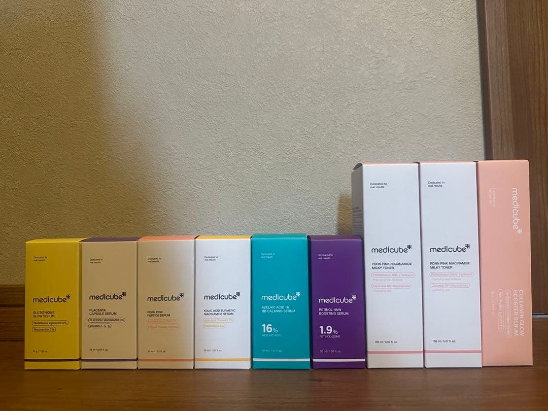 medicube 美容液 化粧水 9個セット まとめ売り