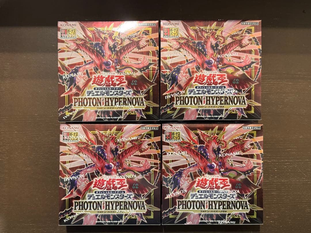 遊戯王　PHOTON HYPERNOVA 4BOX シュリンク付