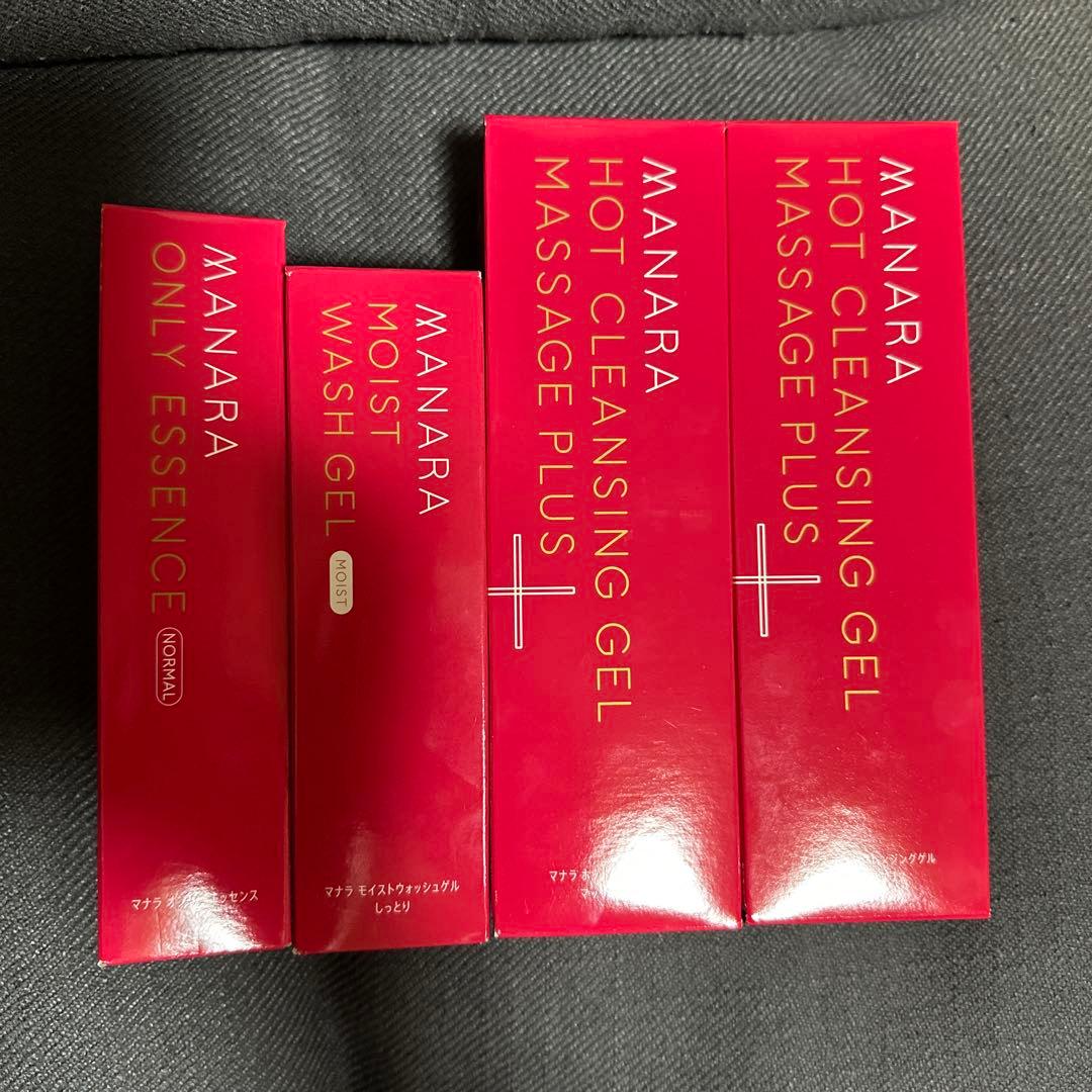 マナラホットクレンジングゲルマッサージプラス、美容液洗顔、オールインワン美容液