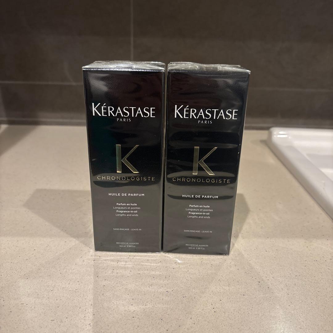 正規品　新品　ケラスターゼ　ユイル　クロノロジスト　ユイルド　パルファン　２本