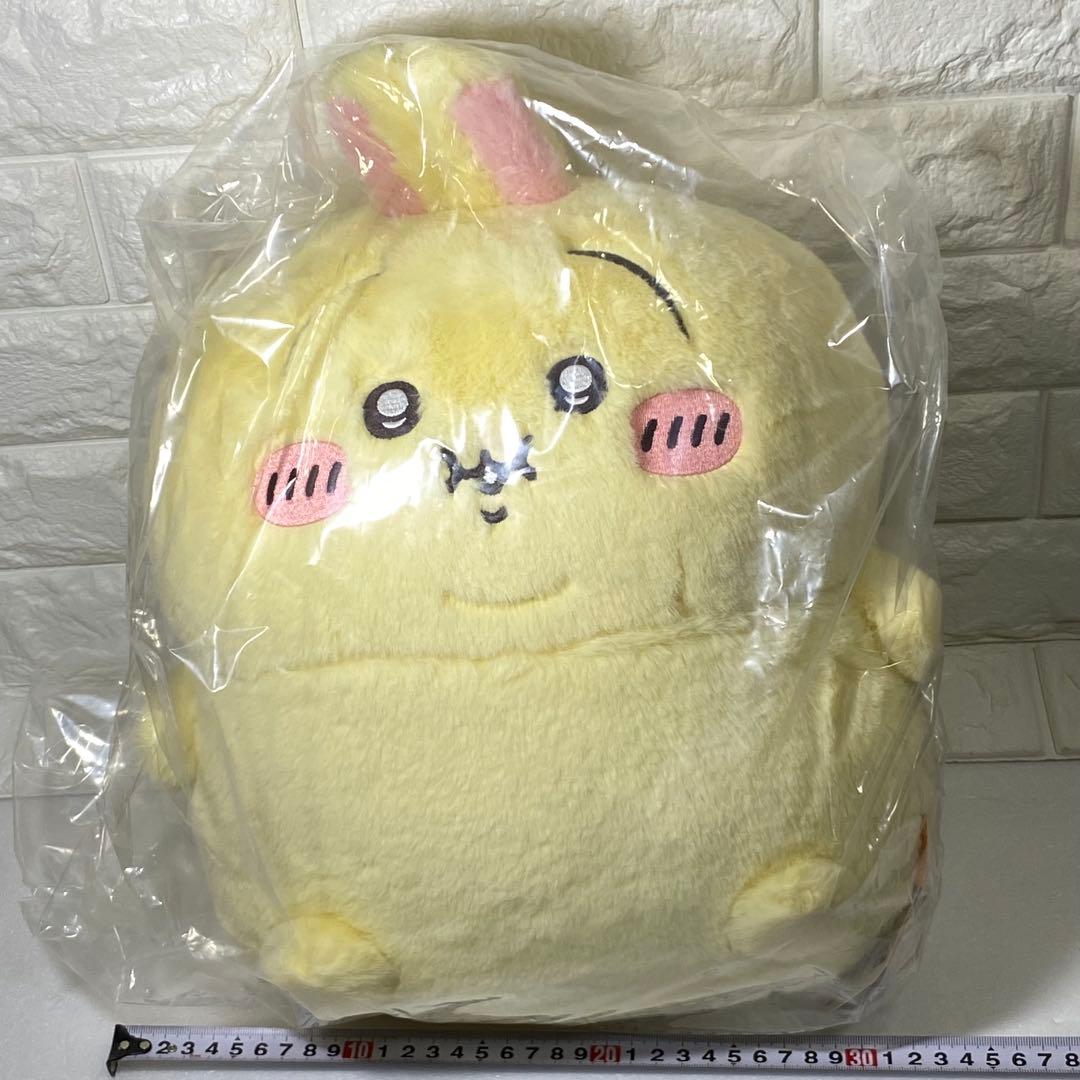 ちいかわ 重め！ぼっちゃり抱っこぬいぐるみ［33㎝］うさぎ - メルカリ