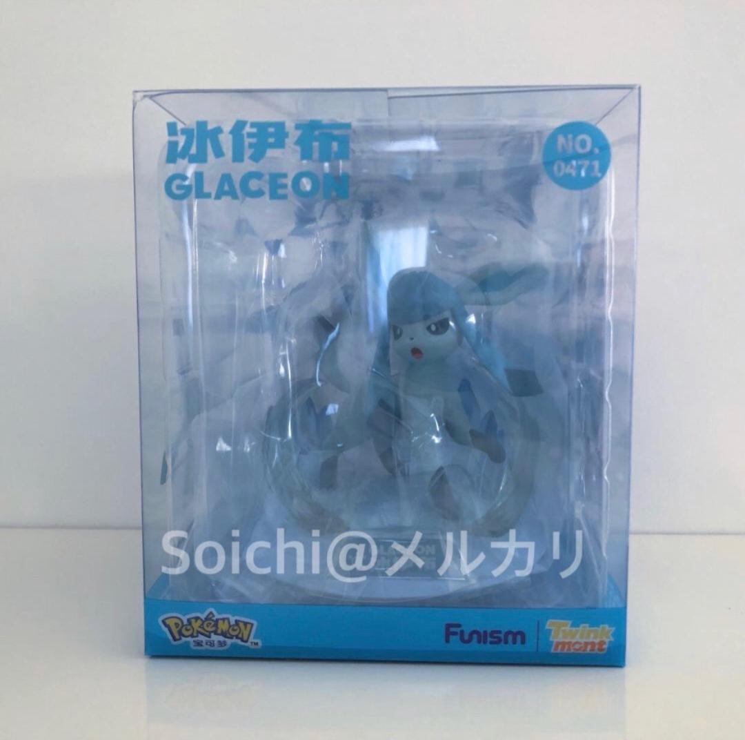 グレイシア フィギュア 中国限定 海外公式 Funism ポケットモンスター
