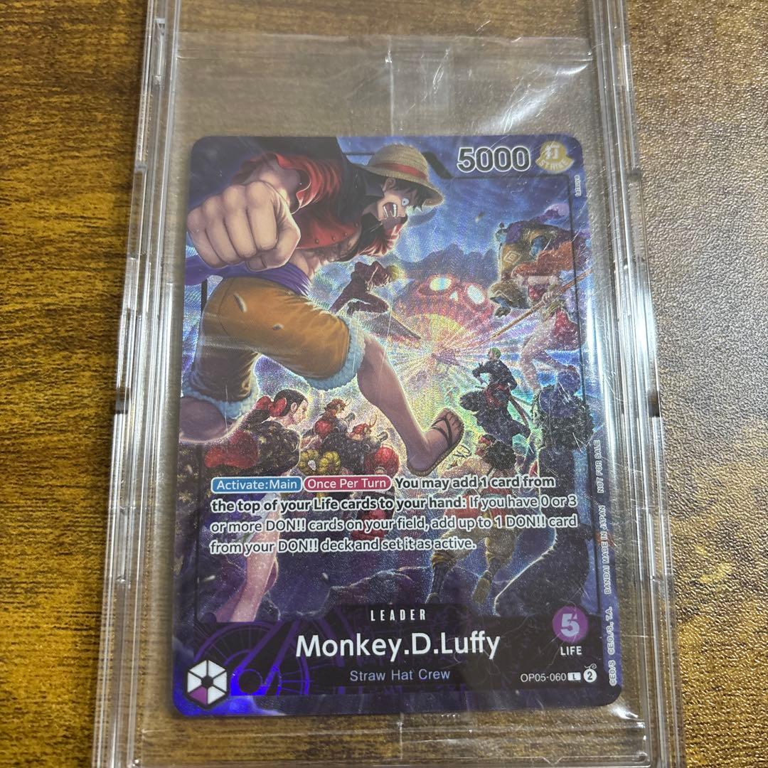 ONE PIECE カードゲーム ルフィ　psaマガジンプロモ　英語