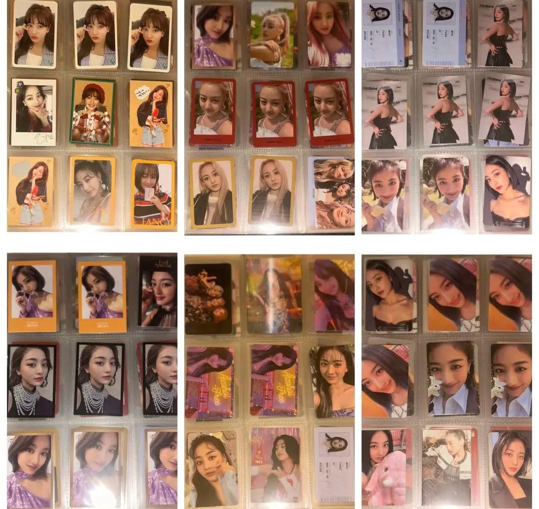 twice ジヒョ まとめ売り トレカ セット - メルカリ