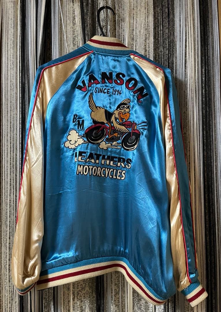 ユ*ん様 バンソン リバーシブルスカジャン フライングスター イーグル