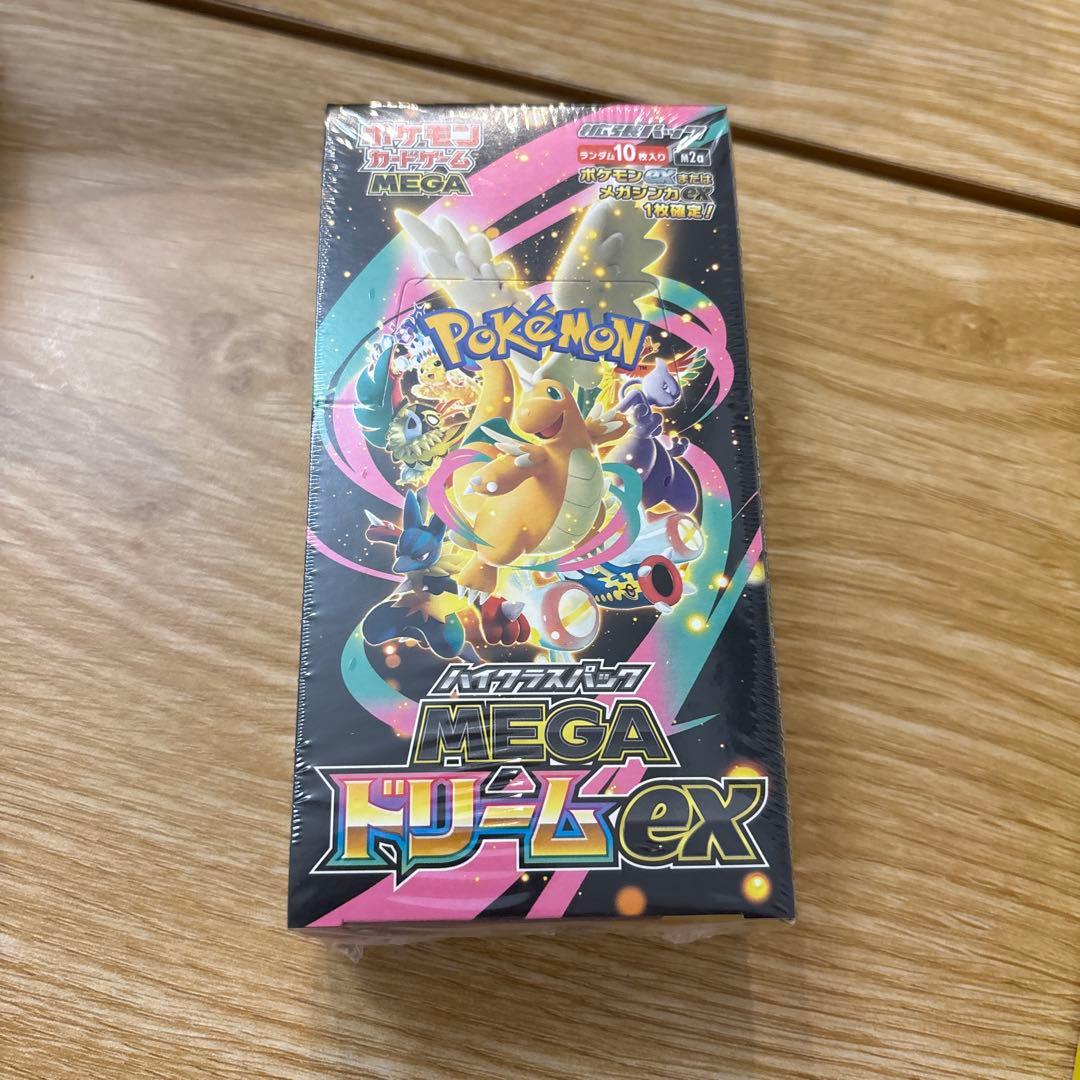 MEGAドリームex BOX シュリンク付き BOX