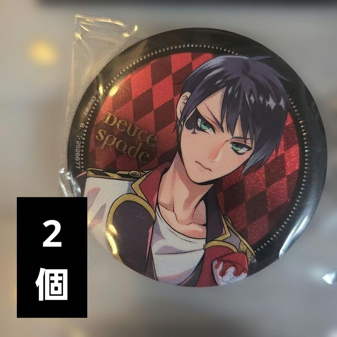 デュース・スペード セット缶バッジ7個+アルカナカードツイステ - メルカリ
