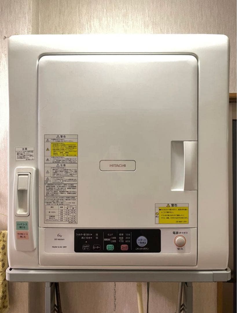 日立　衣類乾燥機　6kg DE-N60WV形