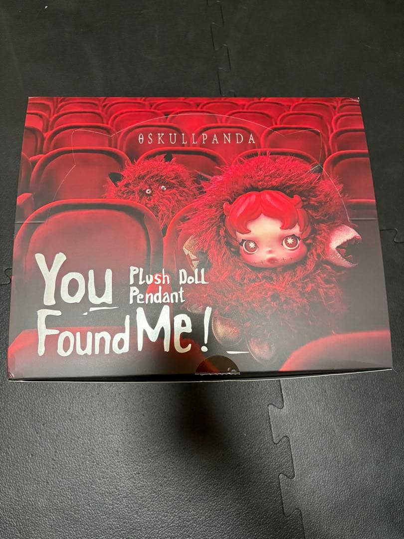 激レア シークレット入り スカルパンダ You Found Me ! アソート