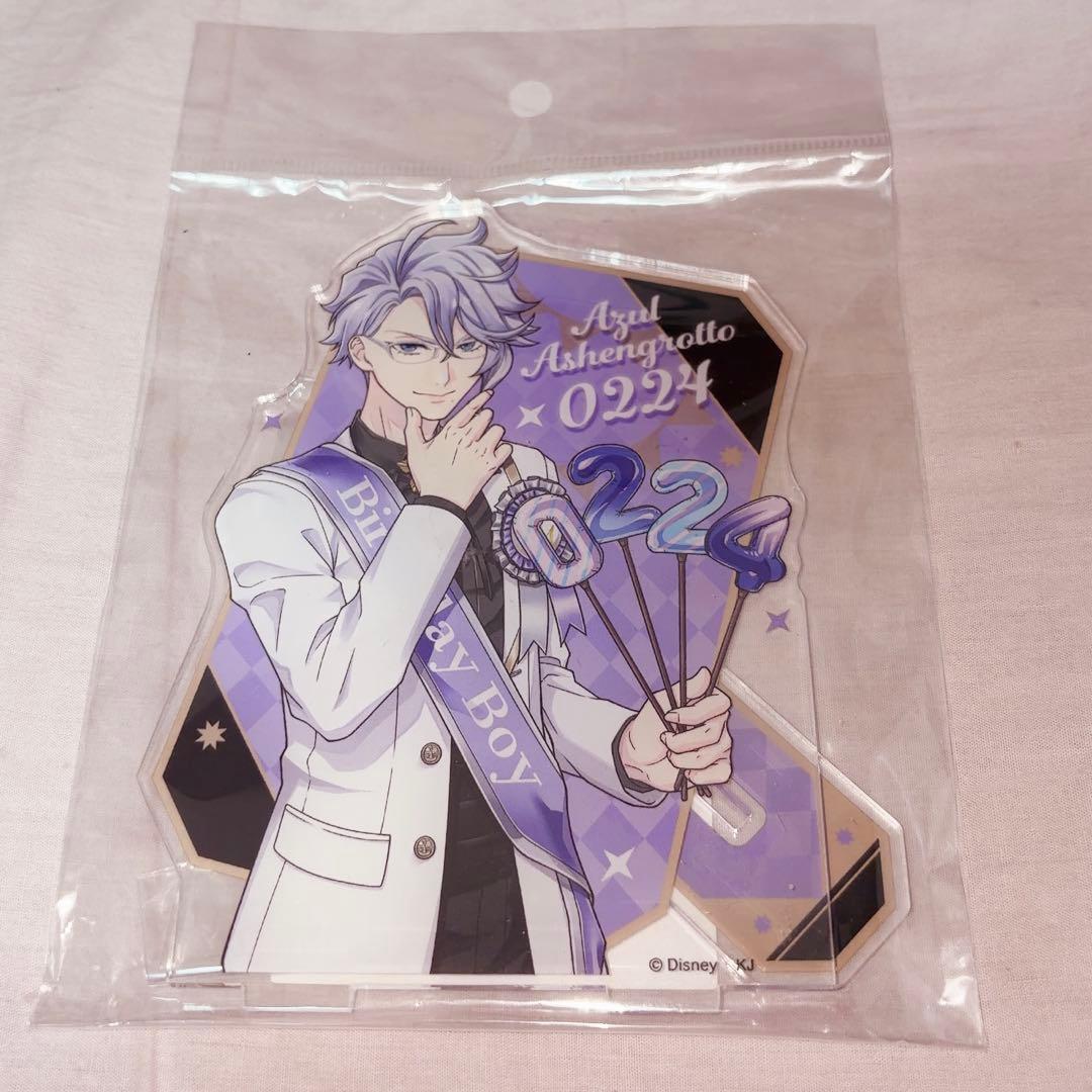 ツイステ おめかしバースデー アズール アクスタ - メルカリ