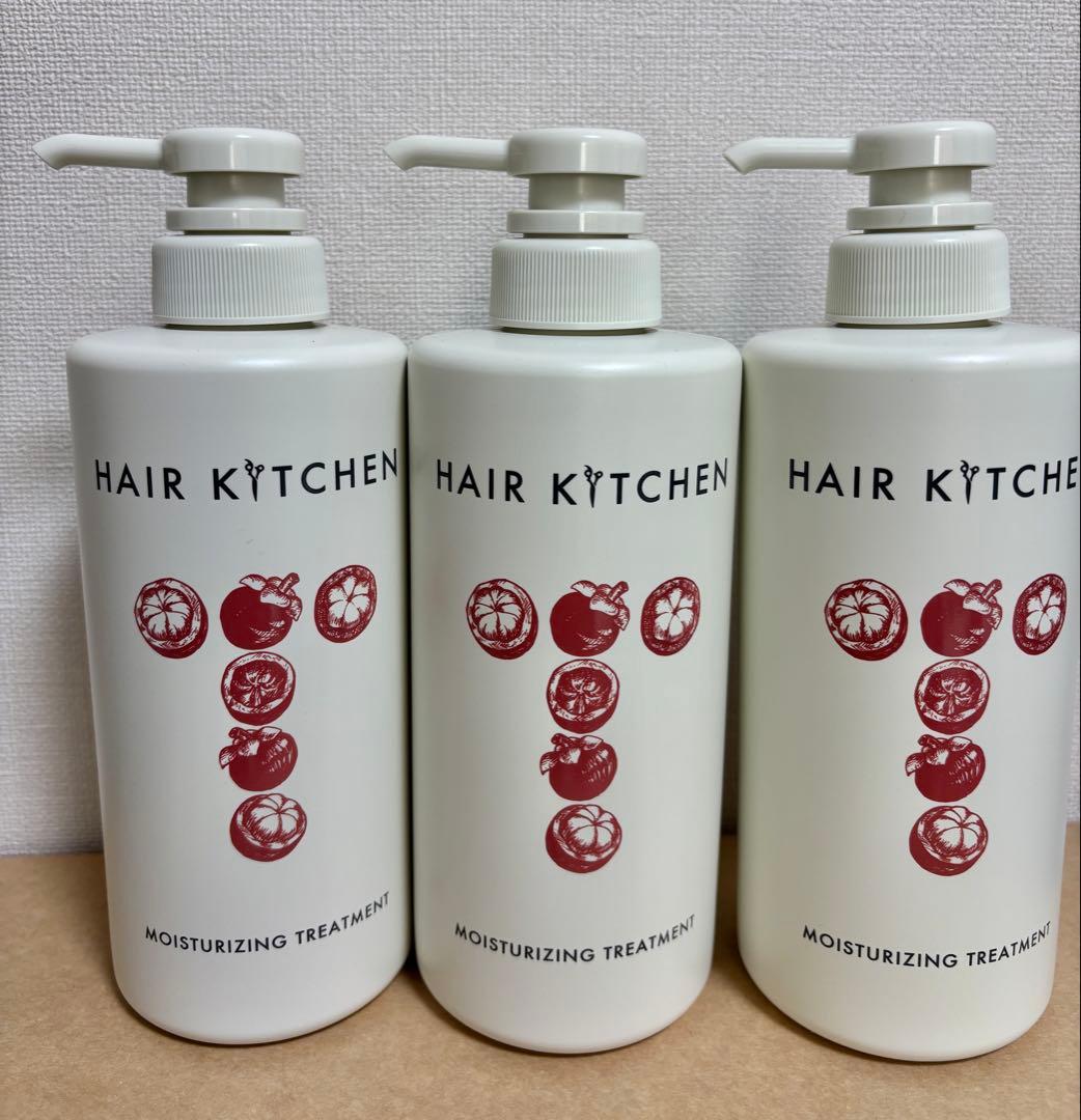 HAIR KITCHENMOISTURIZINGTREATMENT500g 3本
