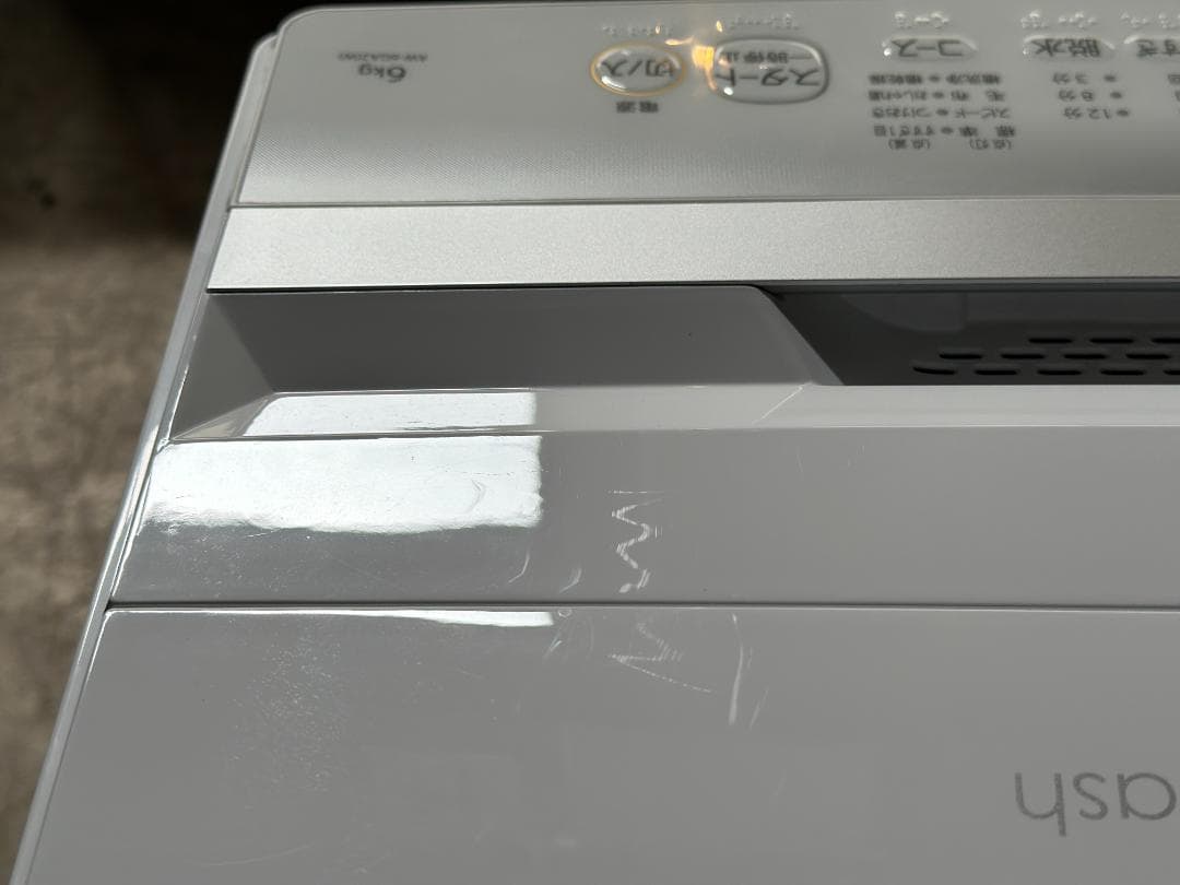 ■東芝/TOSHIBA■全自動洗濯機 6.0kg AW-6GA2 2023年製