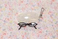 透明メガネケース チェーン付き