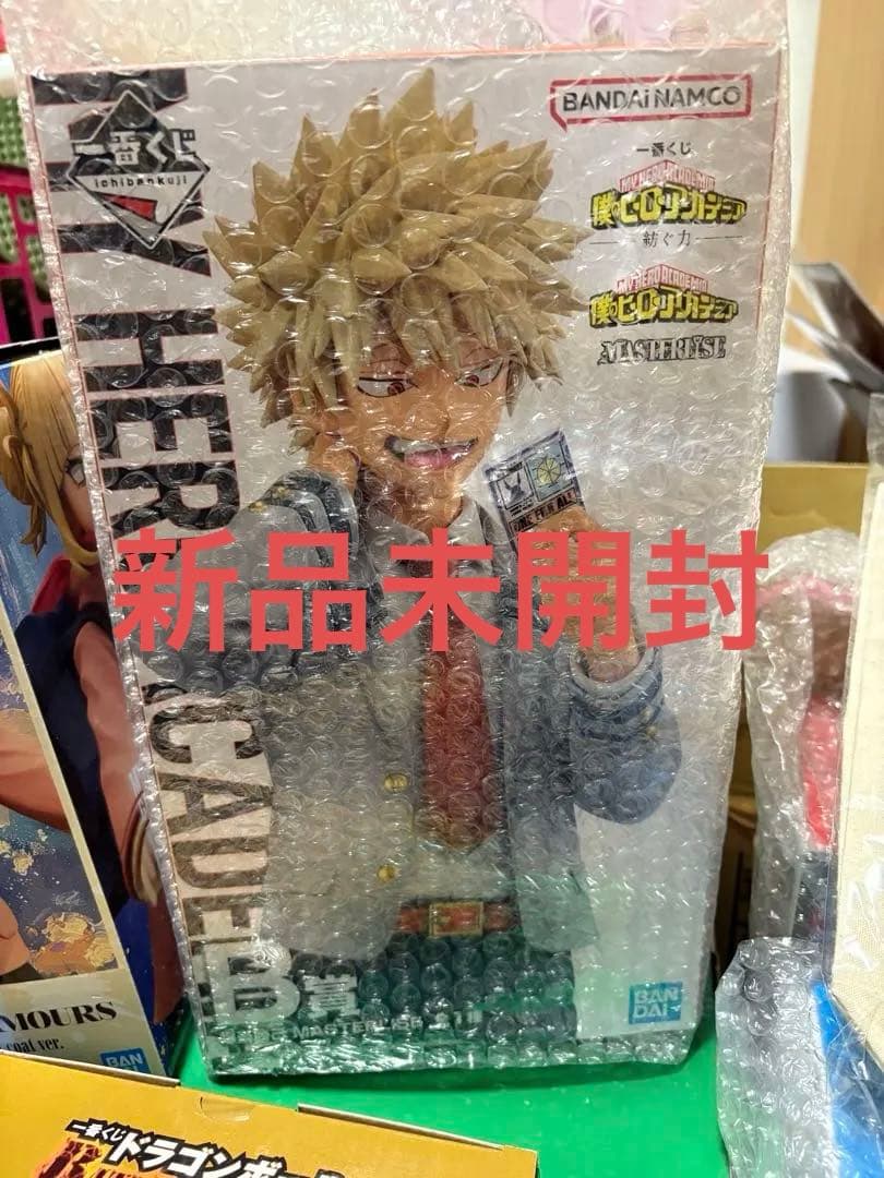 爆豪　一番くじ　フィギュア　ヒロアカ