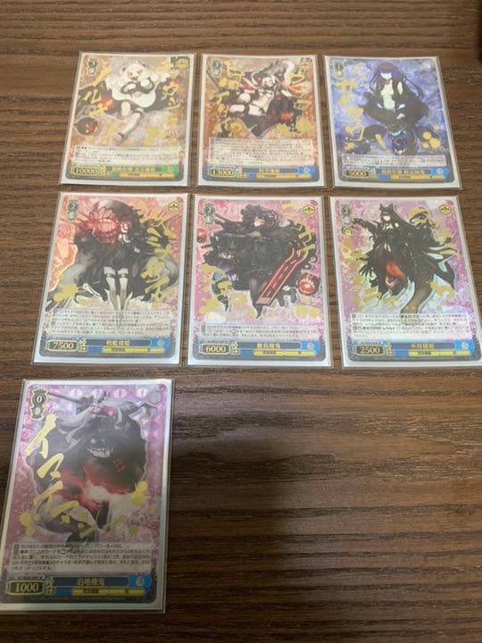 艦これ 深海凄艦 高レアリティデッキ