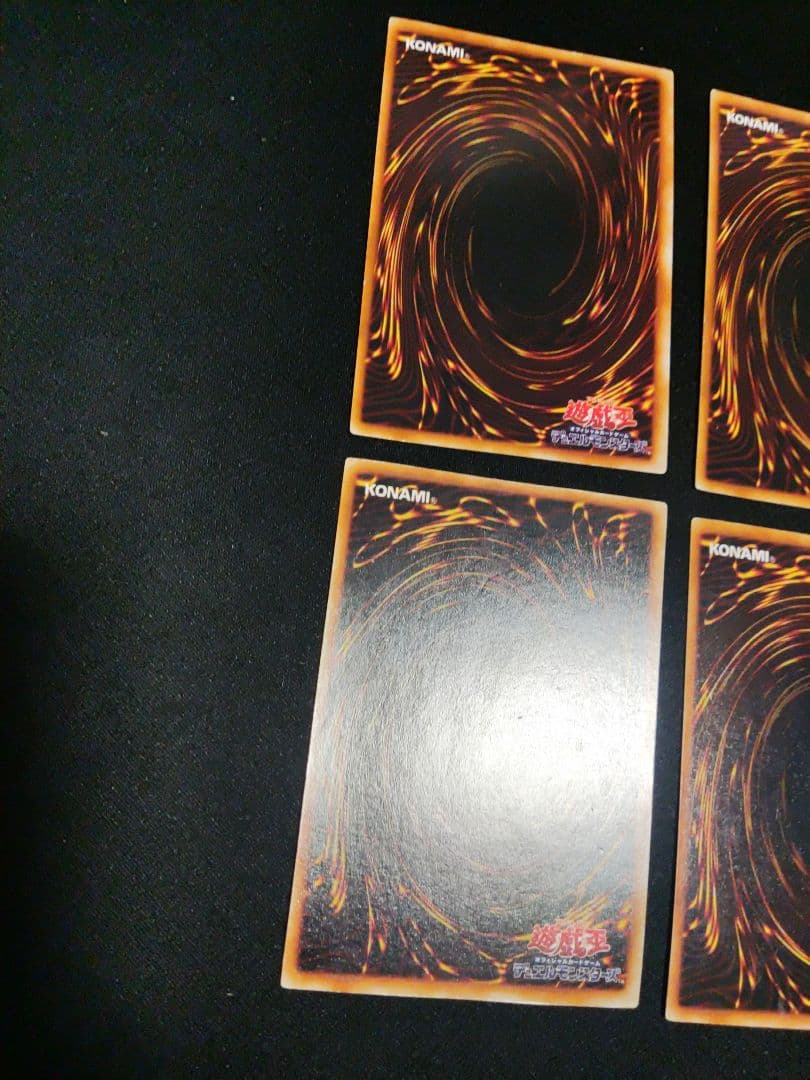 青眼の白龍 初期ウルトラ 良品 4枚セッ卜（表面スレ少） - メルカリ