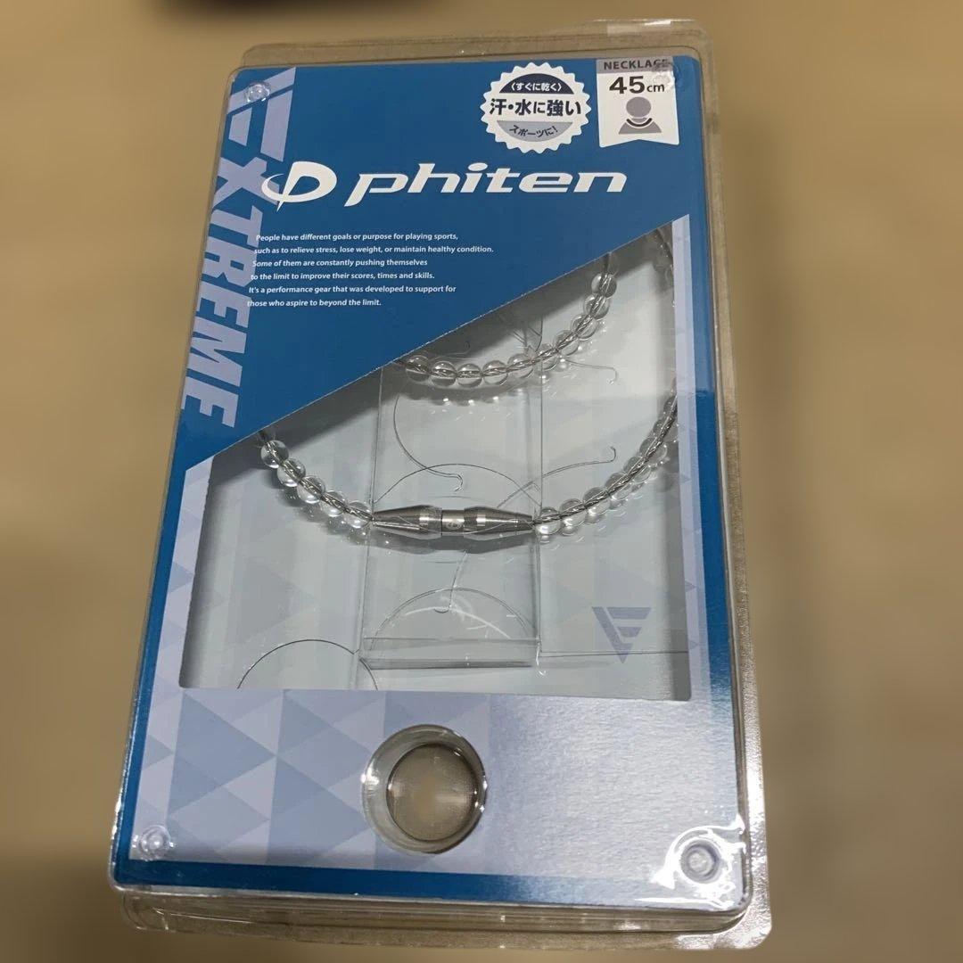 新品phiten RAKUWAネックレス EXTREME エクストリーム　45㎝