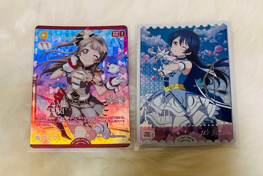 ラブカ Anniversary 2026 μ's RM PE 南ことり 園田海未 - メルカリ