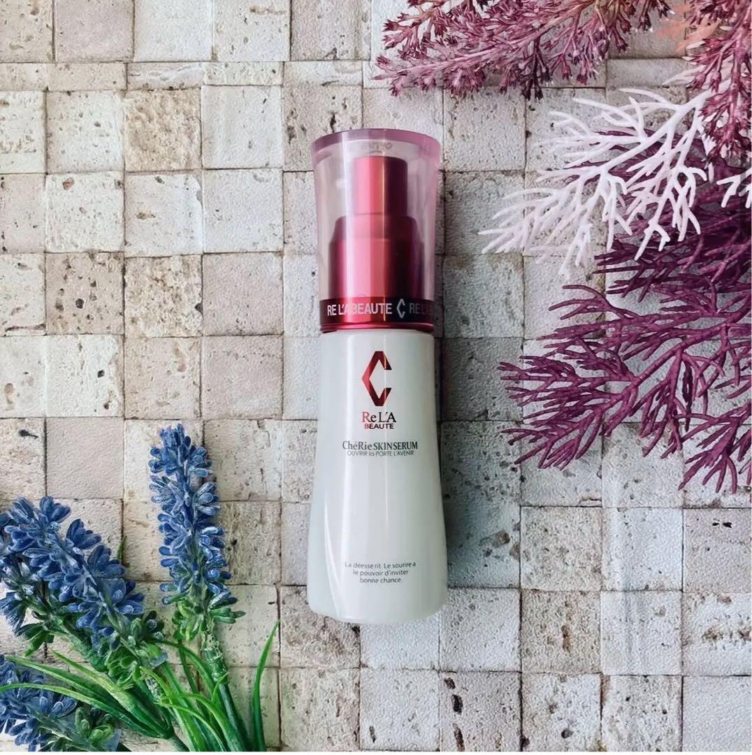 シェリースキン コフレ セラム