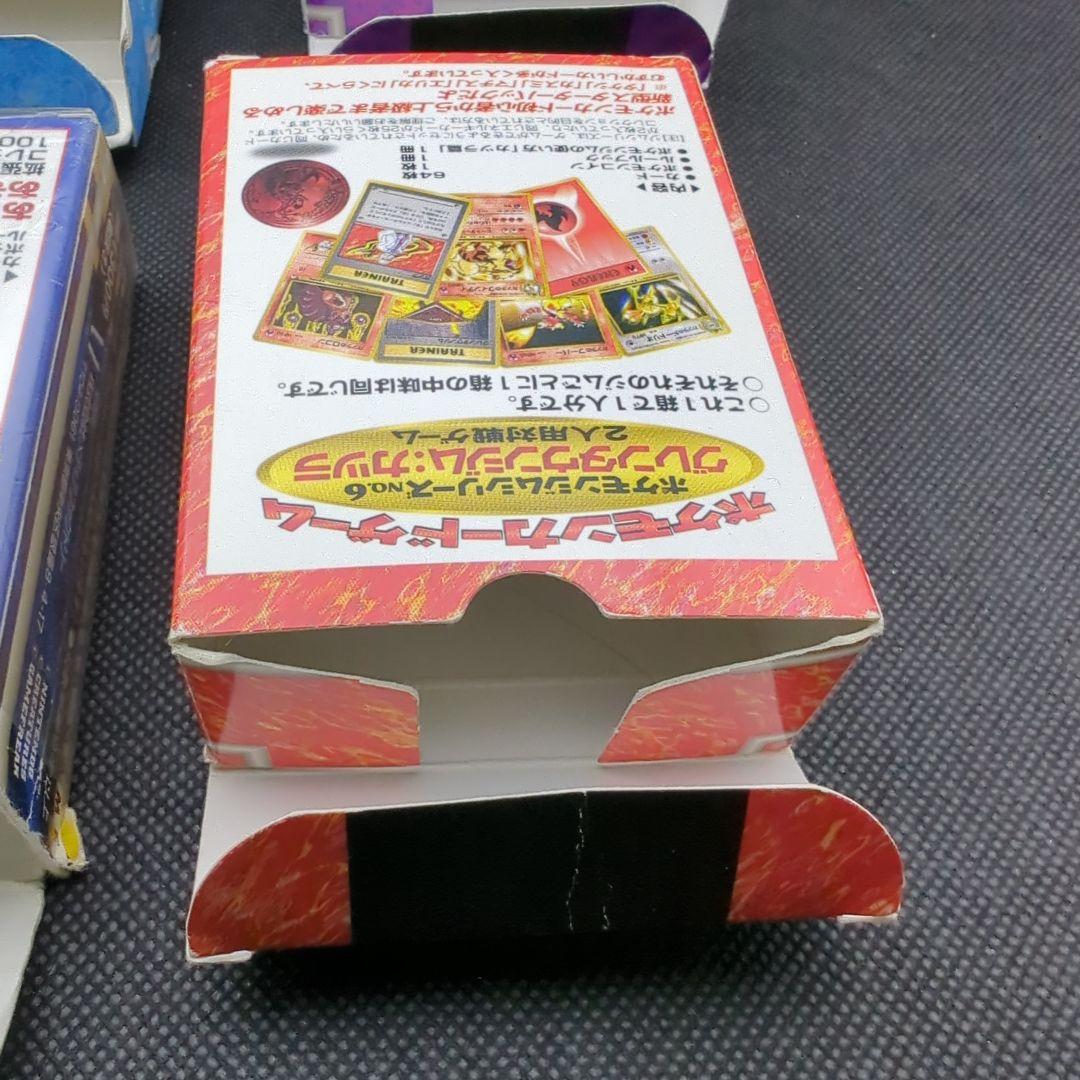 専用※空箱 ポケモンカード 旧裏 ジムリーダー カスミ カツラ ナツメ