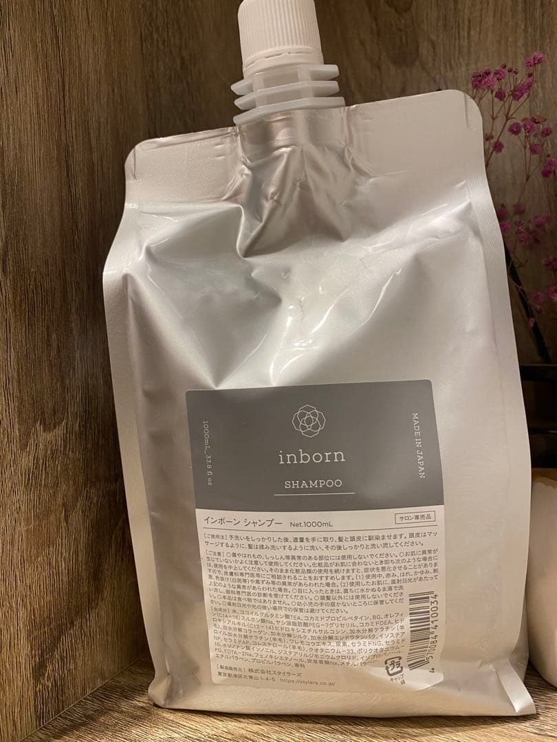 inborn シャンプー 1000ml