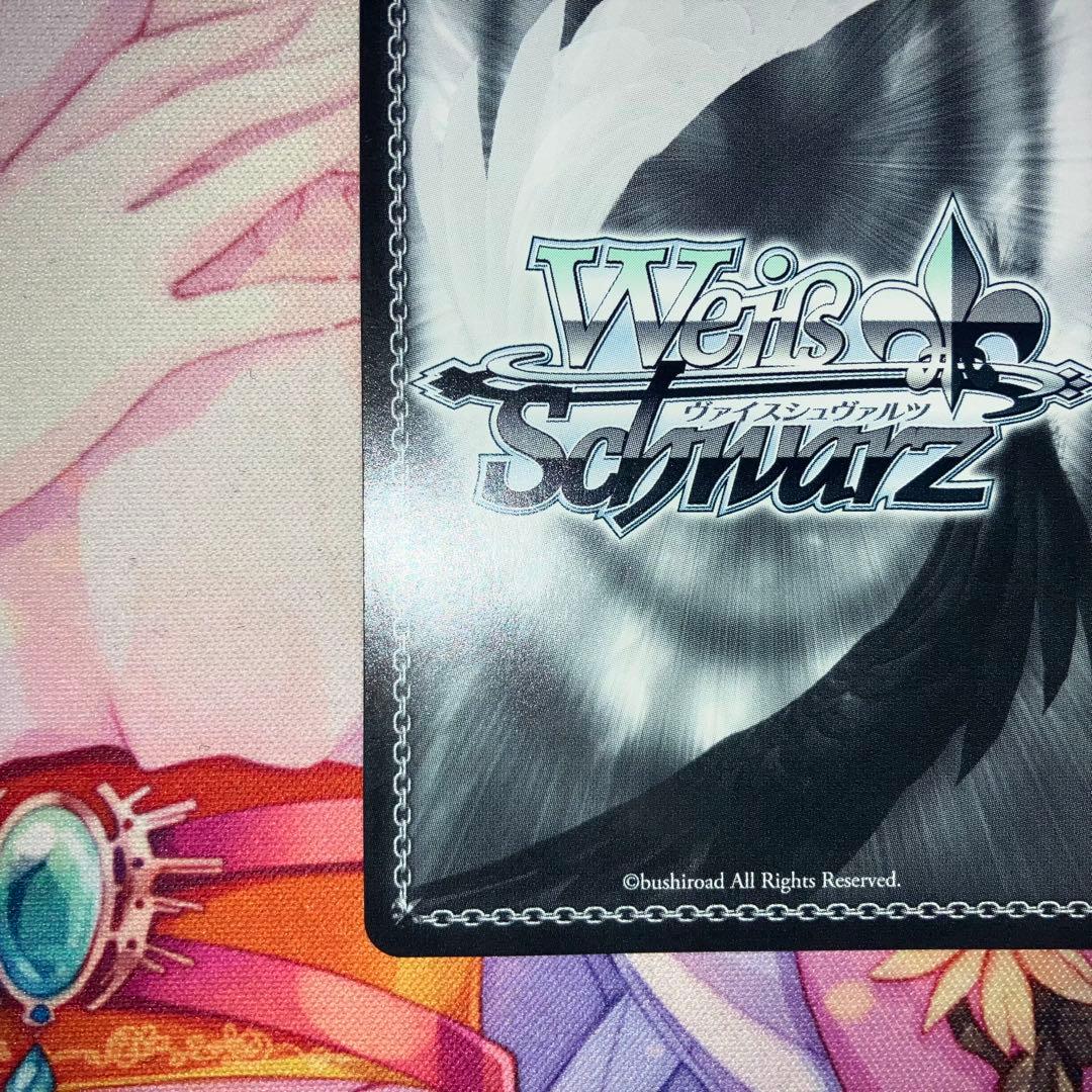 ヴァイスシュヴァルツ ジャン・バール サイン SP ジャンバール - メルカリ