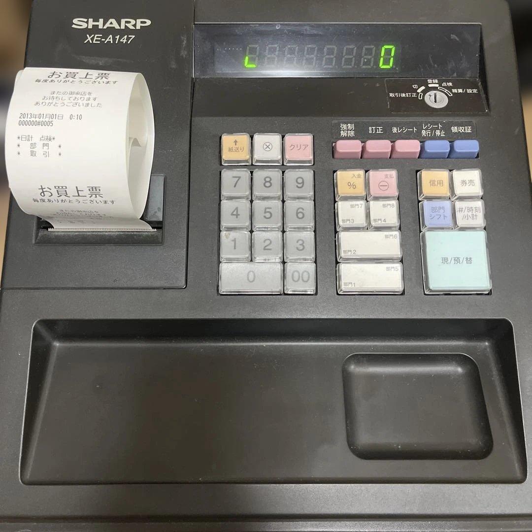 SHARP XE-A147 レジスター トレイ付き 電子レジスタ＜XE-A147/A107＞を発売 | ニュースリリース：シャープ