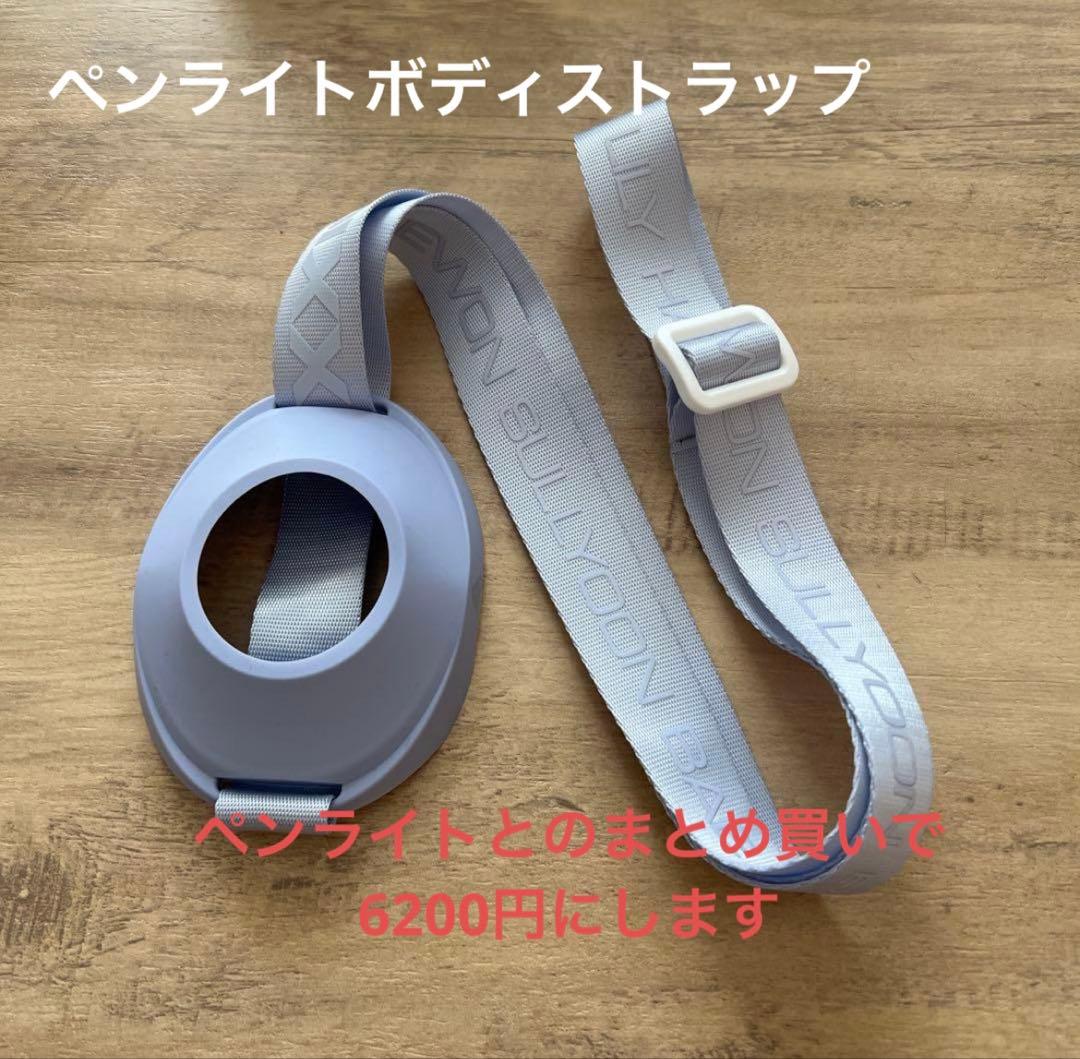 NMIXX ペンライト トレカ - メルカリ