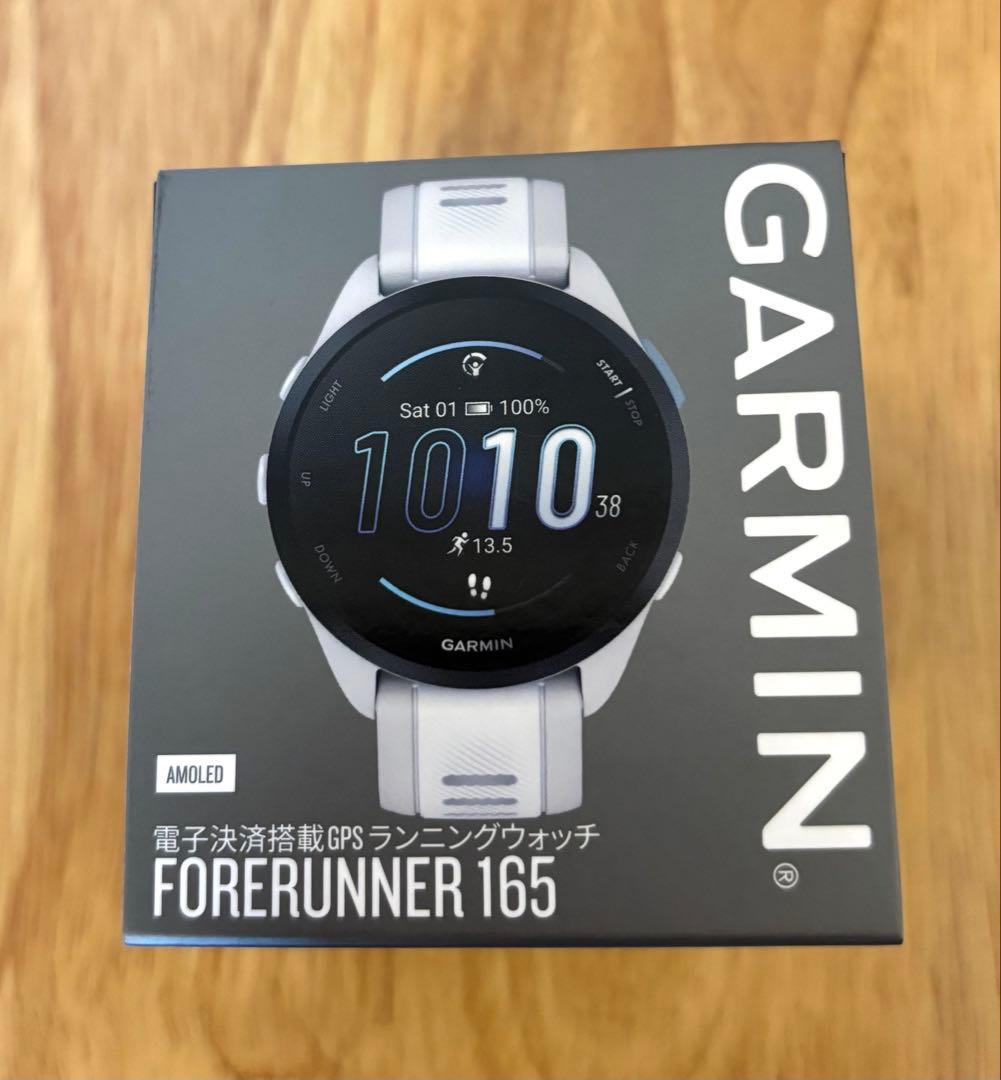 Garmin Forerunner 165 ガーミン 新品未開封 Forerunner 165 | スマートウォッチ | Garmin 日本
